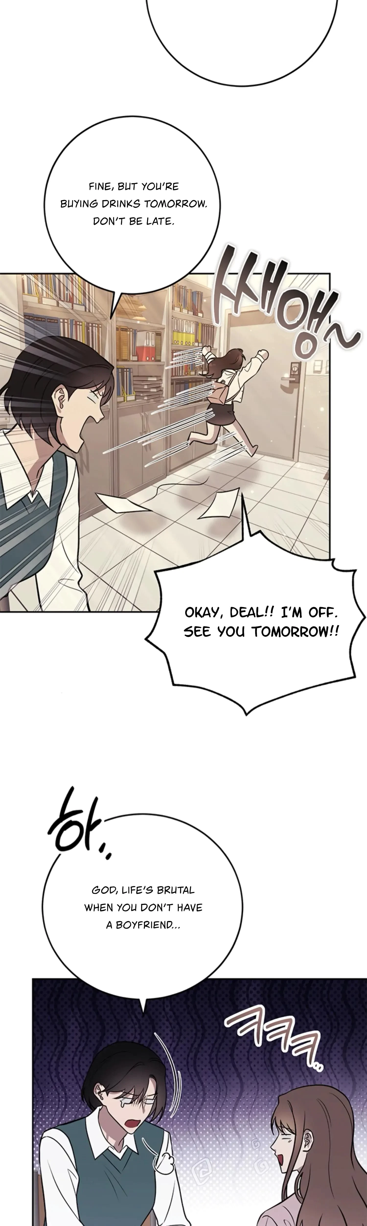 Oppa, Just A Mouthful Chapter 19, page 17