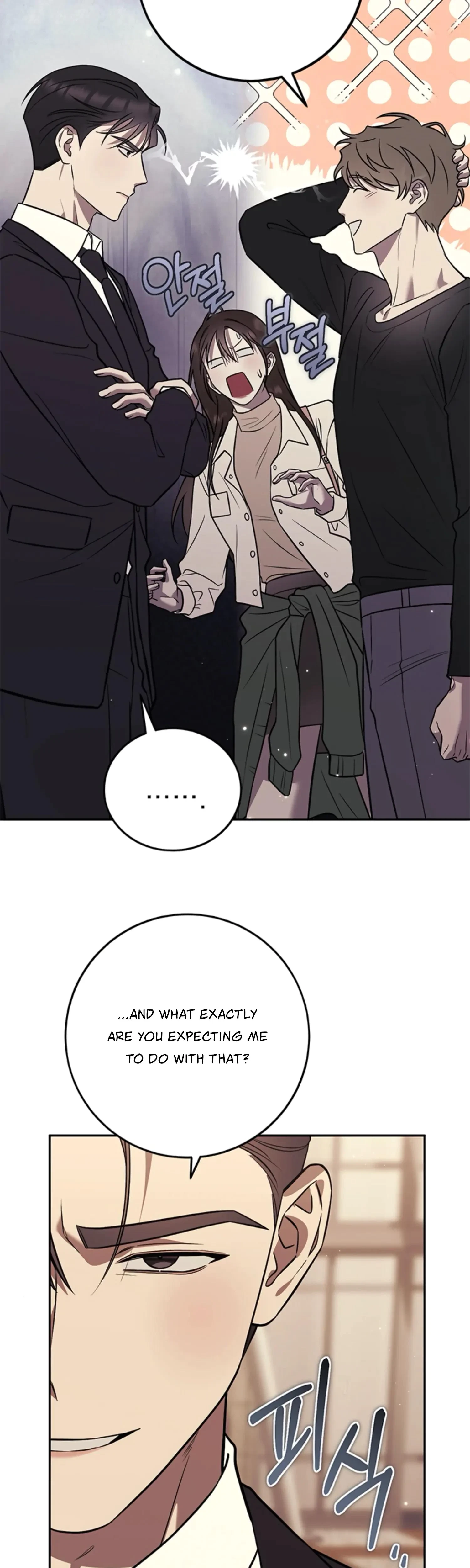 Oppa, Just A Mouthful Chapter 19, page 32
