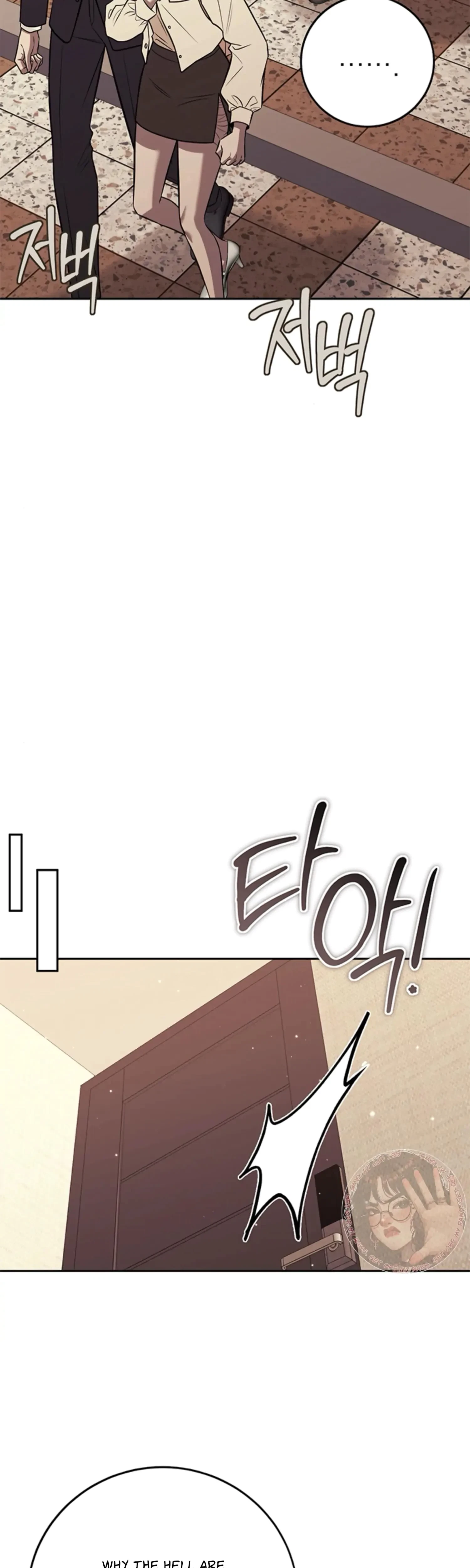 Oppa, Just A Mouthful Chapter 19, page 39