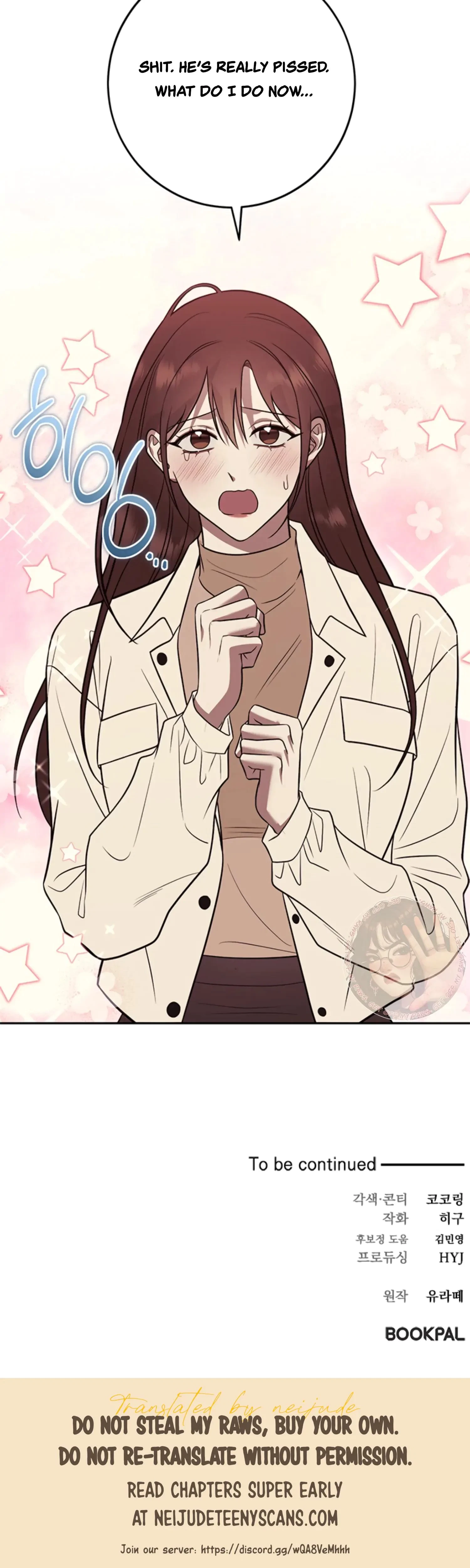Oppa, Just A Mouthful Chapter 19, page 45