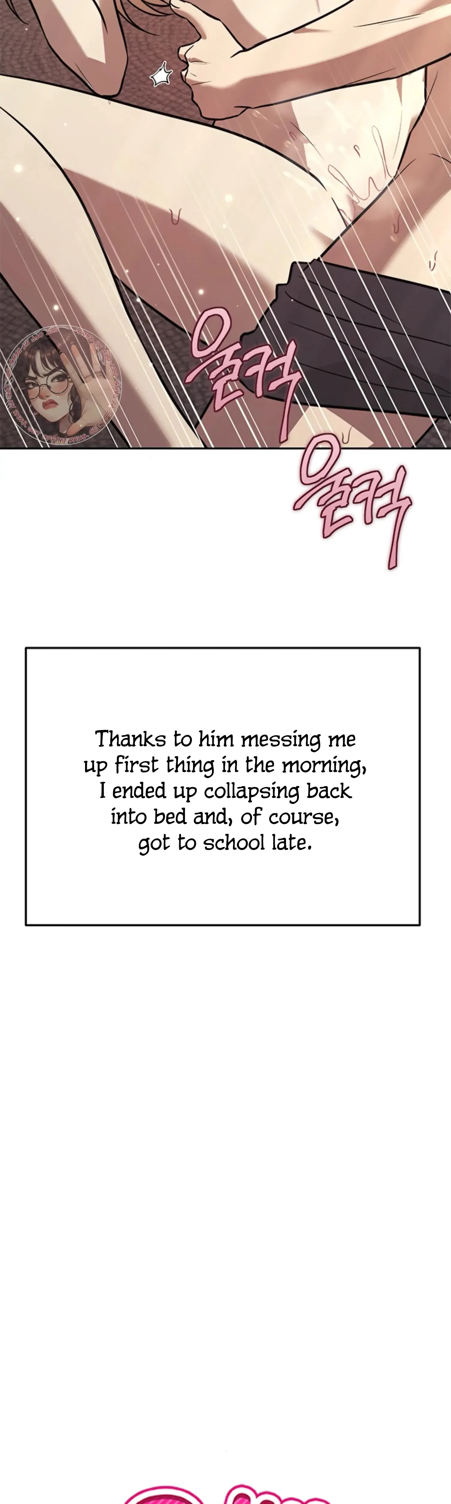 Oppa, Just A Mouthful Chapter 19, page 5