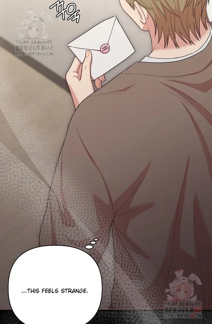 Chairman, Cut The Crap Chapter 5, page 100
