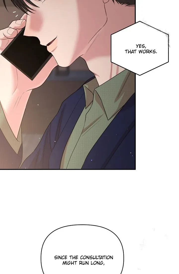 Chairman, Cut The Crap Chapter 5, page 24