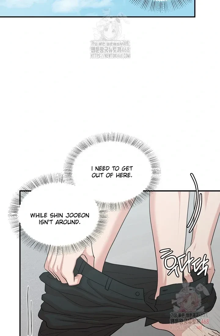 Chairman, Cut The Crap Chapter 5, page 31