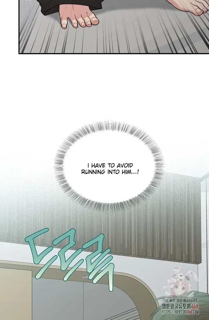 Chairman, Cut The Crap Chapter 5, page 32