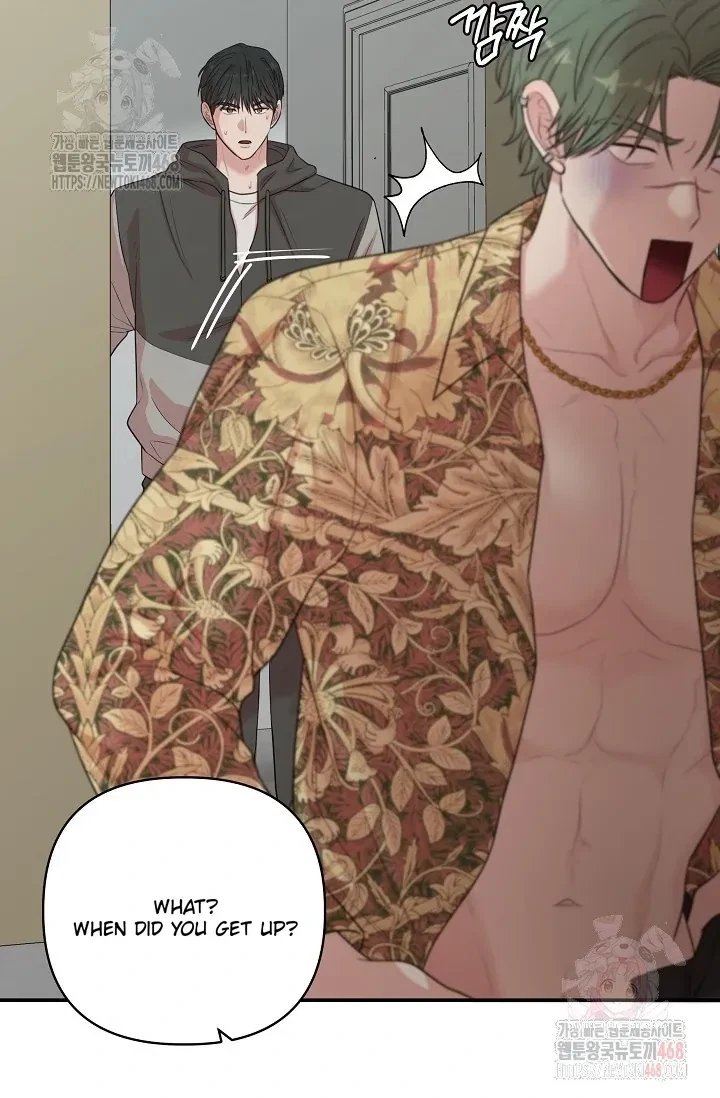 Chairman, Cut The Crap Chapter 5, page 33