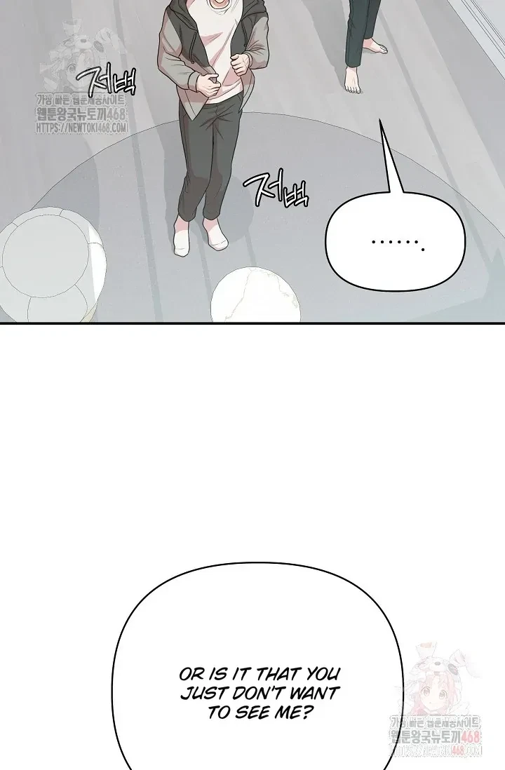 Chairman, Cut The Crap Chapter 5, page 35