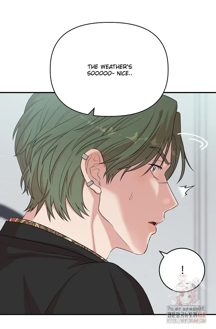 Chairman, Cut The Crap Chapter 5, page 39