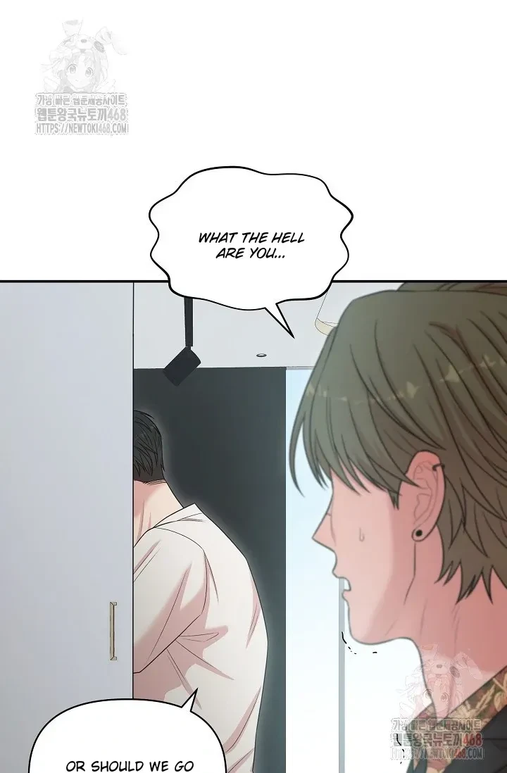 Chairman, Cut The Crap Chapter 5, page 40