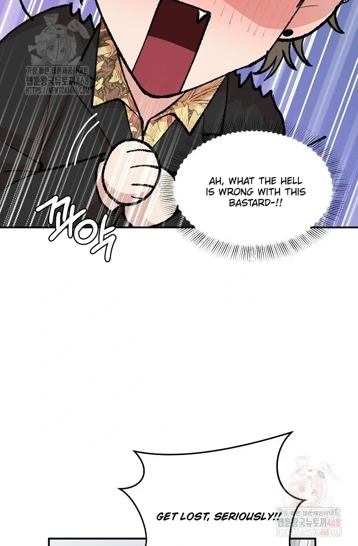 Chairman, Cut The Crap Chapter 5, page 44
