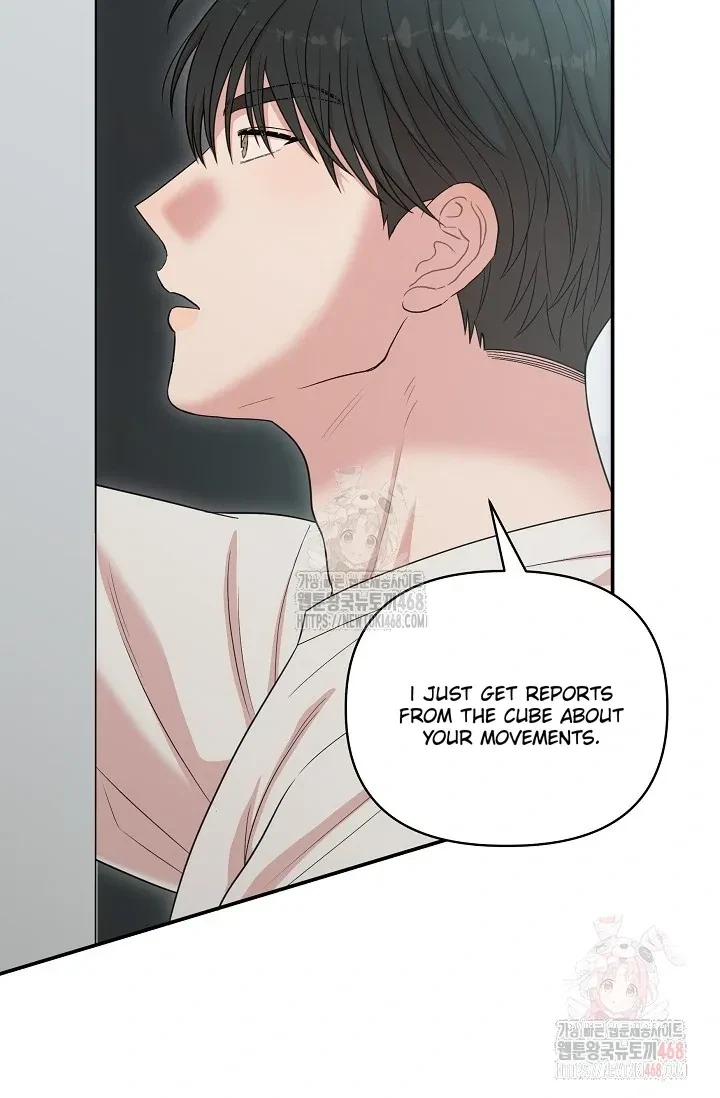 Chairman, Cut The Crap Chapter 5, page 48