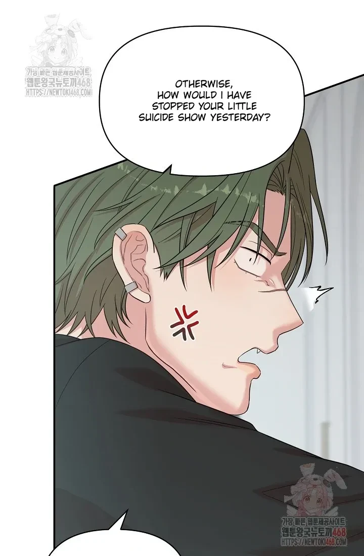 Chairman, Cut The Crap Chapter 5, page 49