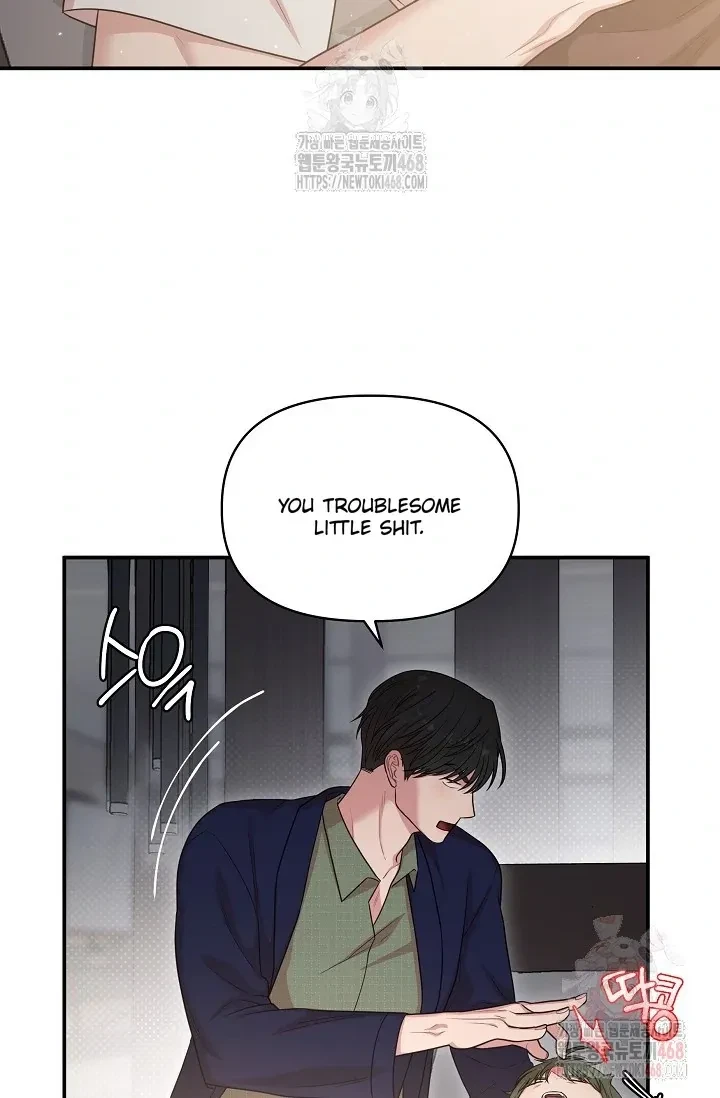 Chairman, Cut The Crap Chapter 5, page 5