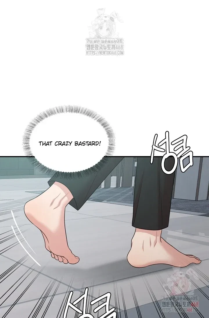 Chairman, Cut The Crap Chapter 5, page 56