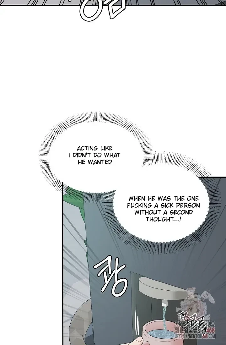 Chairman, Cut The Crap Chapter 5, page 57