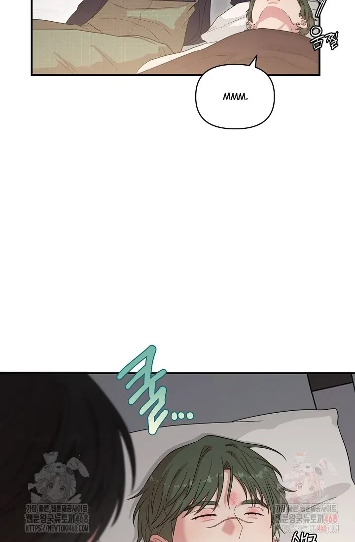 Chairman, Cut The Crap Chapter 5, page 6
