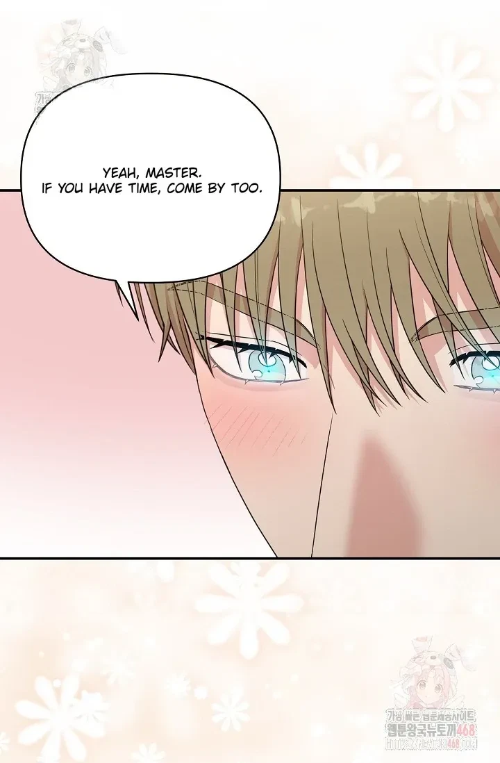 Chairman, Cut The Crap Chapter 5, page 69