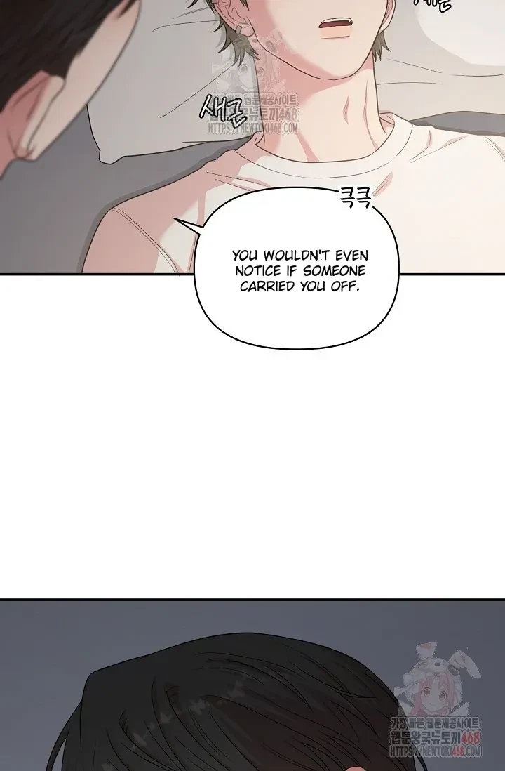 Chairman, Cut The Crap Chapter 5, page 7
