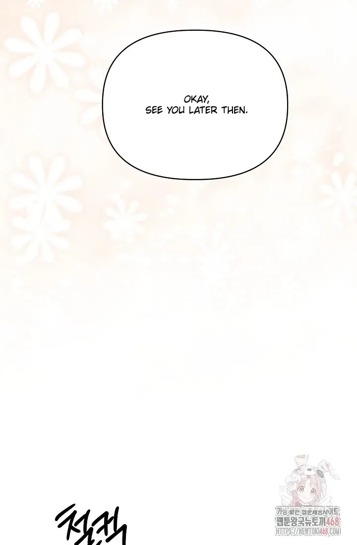 Chairman, Cut The Crap Chapter 5, page 70