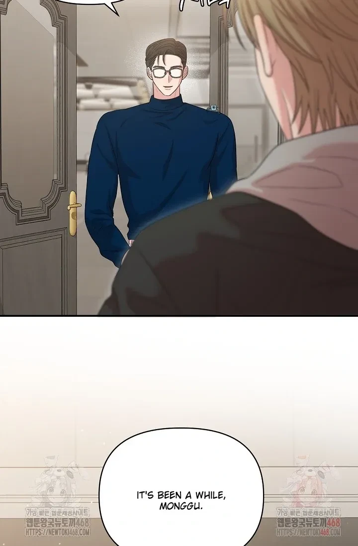 Chairman, Cut The Crap Chapter 5, page 72