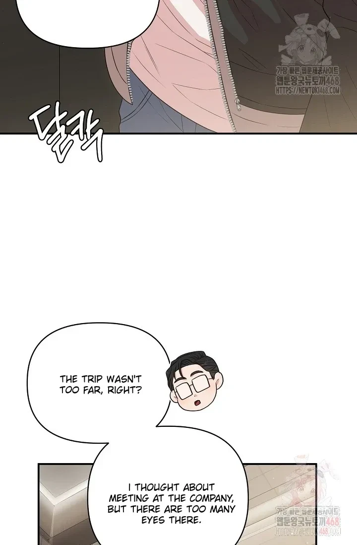 Chairman, Cut The Crap Chapter 5, page 74