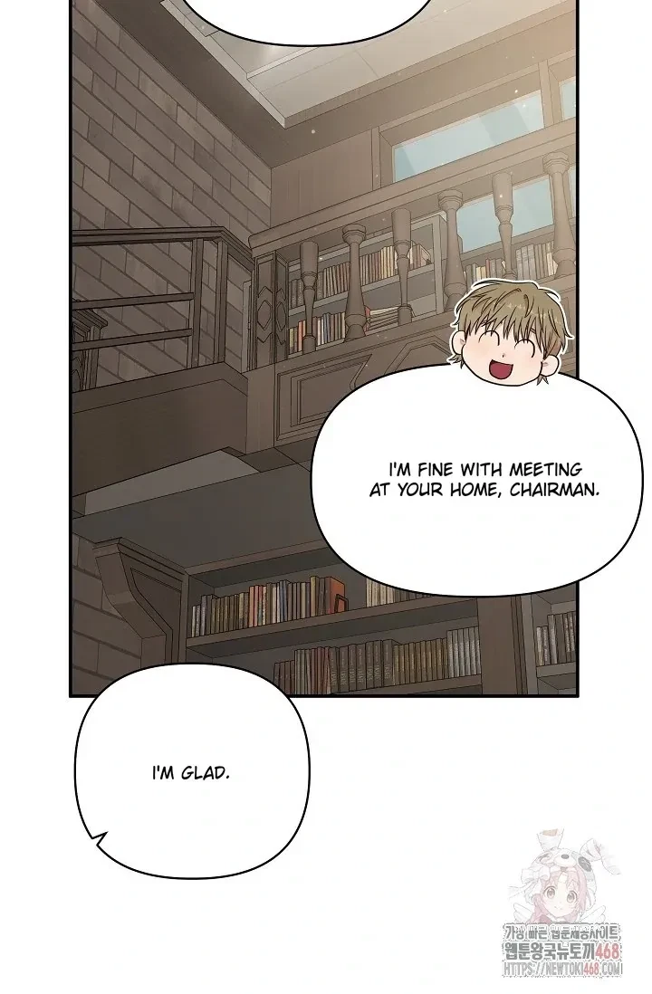 Chairman, Cut The Crap Chapter 5, page 75