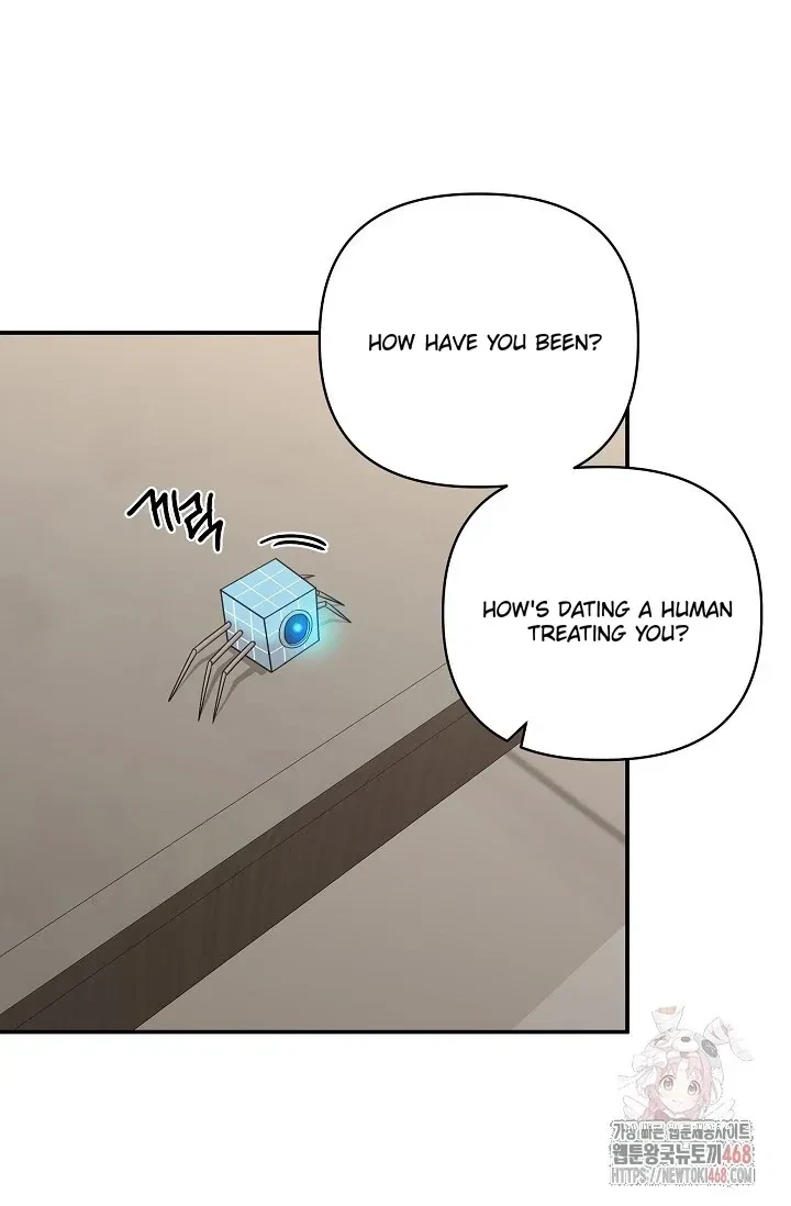 Chairman, Cut The Crap Chapter 5, page 76