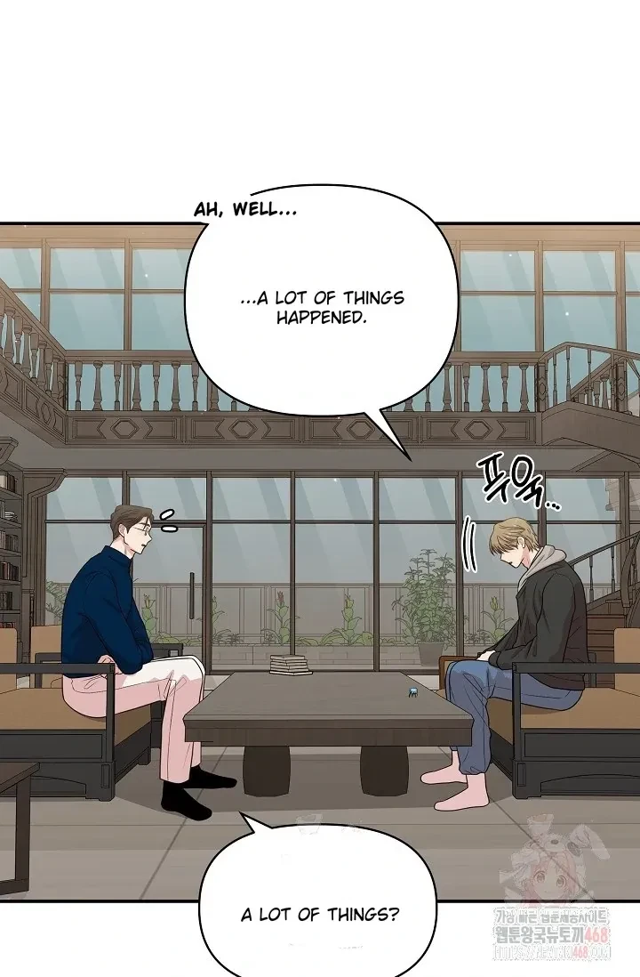 Chairman, Cut The Crap Chapter 5, page 77