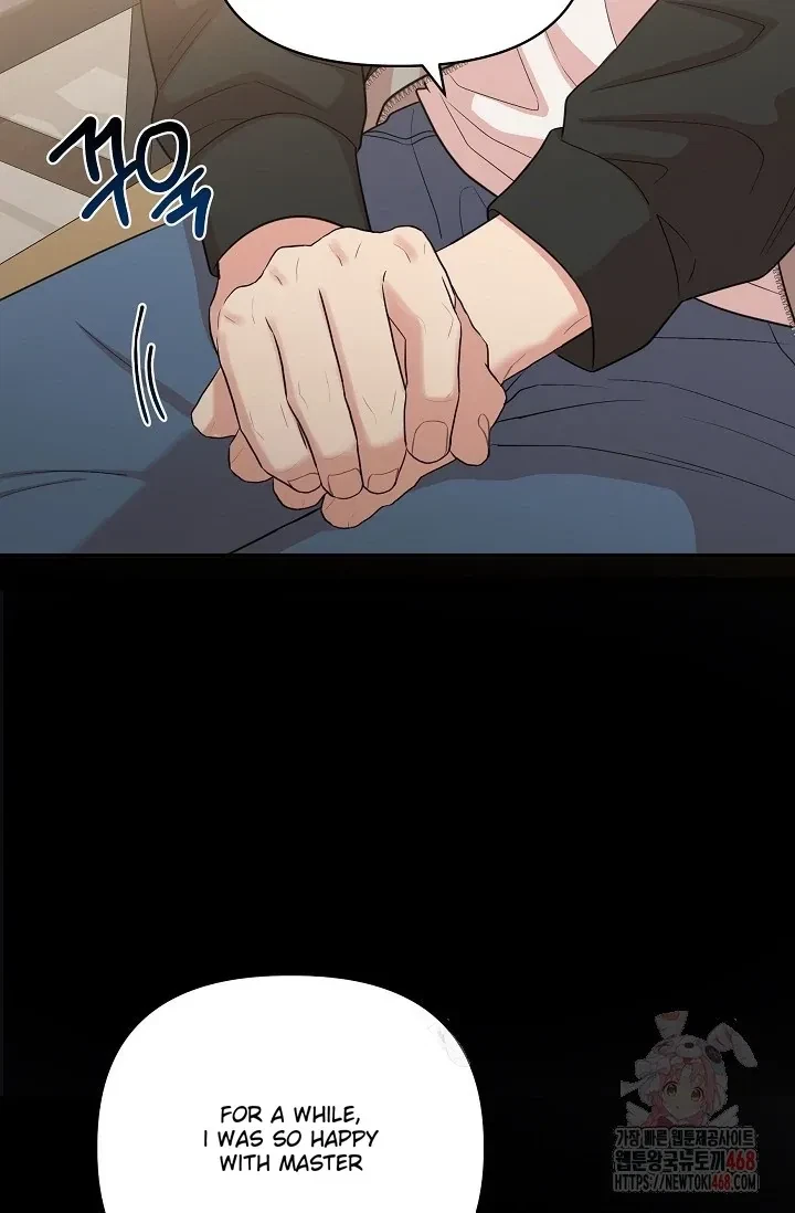 Chairman, Cut The Crap Chapter 5, page 80