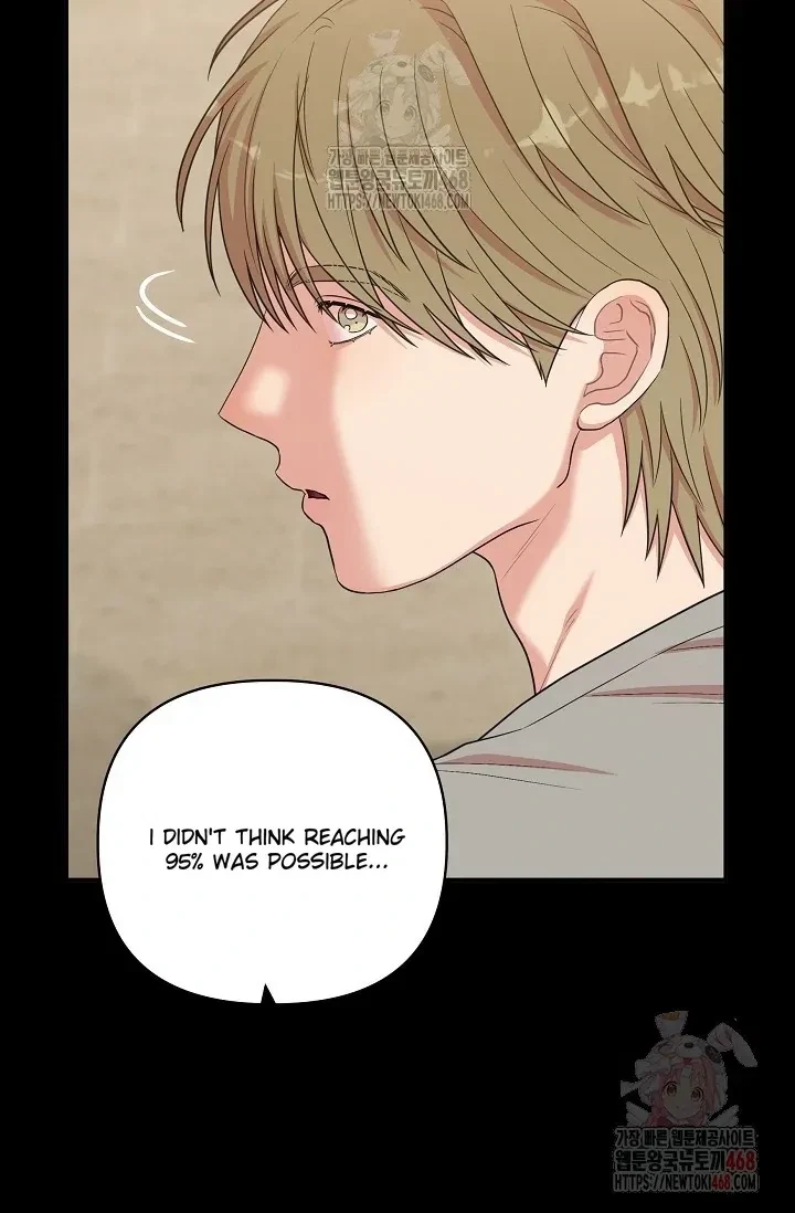 Chairman, Cut The Crap Chapter 5, page 85
