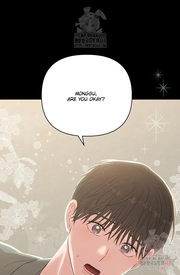 Chairman, Cut The Crap Chapter 5, page 86