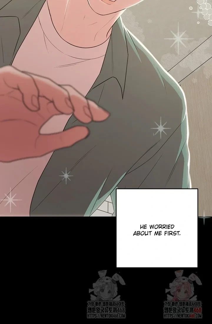 Chairman, Cut The Crap Chapter 5, page 87