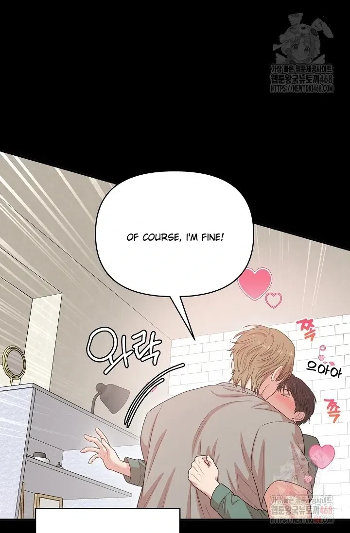 Chairman, Cut The Crap Chapter 5, page 88
