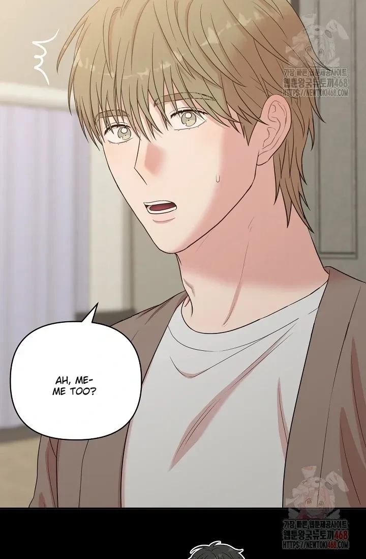 Chairman, Cut The Crap Chapter 5, page 95
