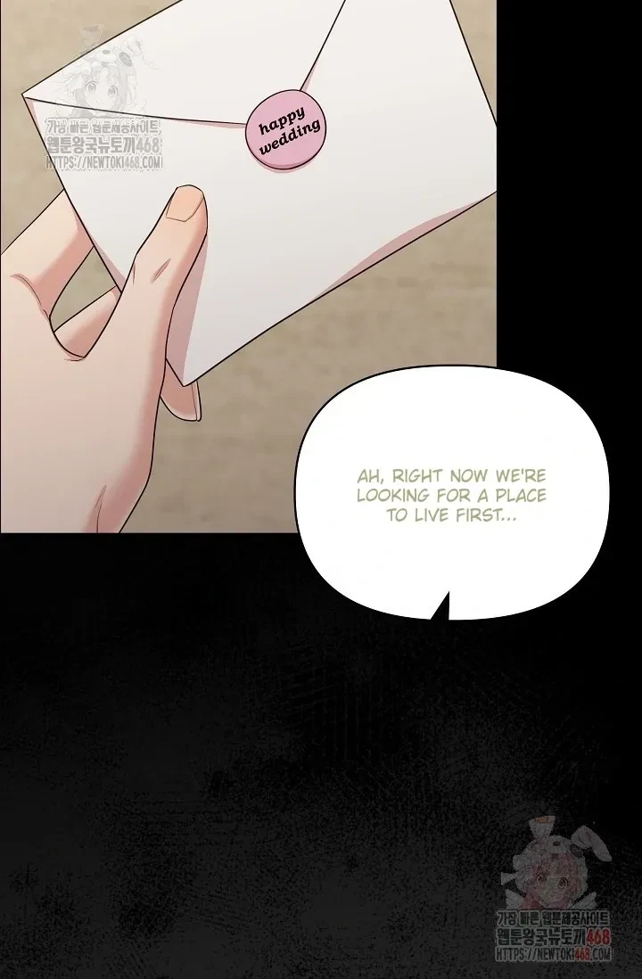 Chairman, Cut The Crap Chapter 5, page 97