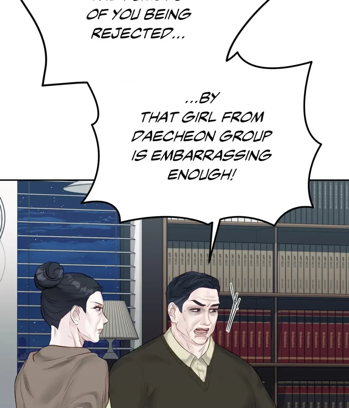 Chapter 60, page 51