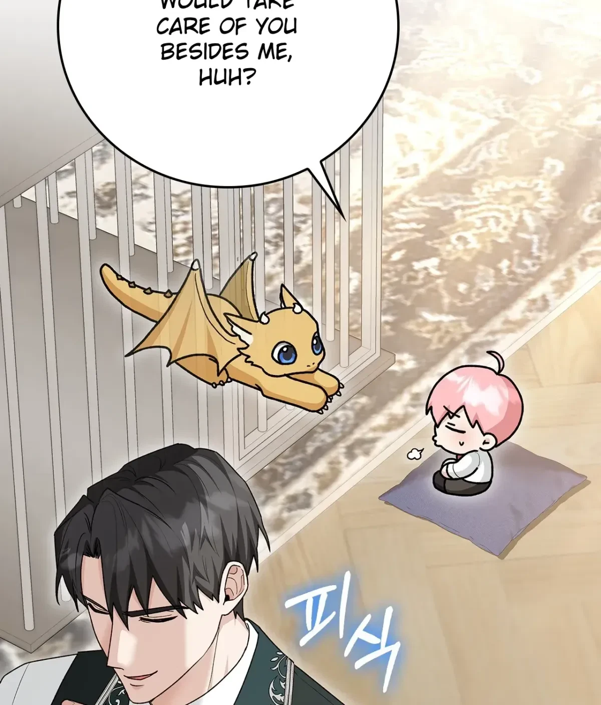 Chapter 12, page 16