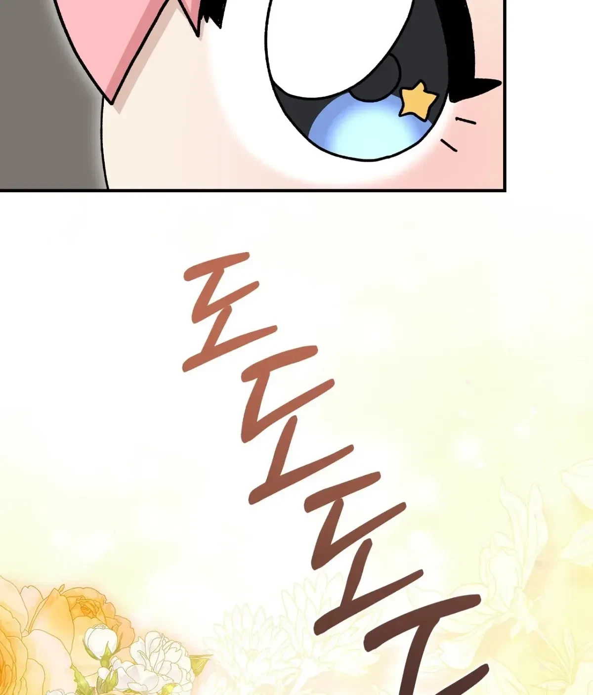Chapter 12, page 22