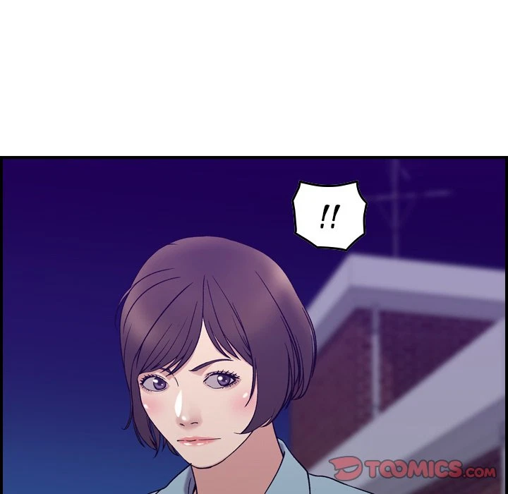 Chapter 24, page 51