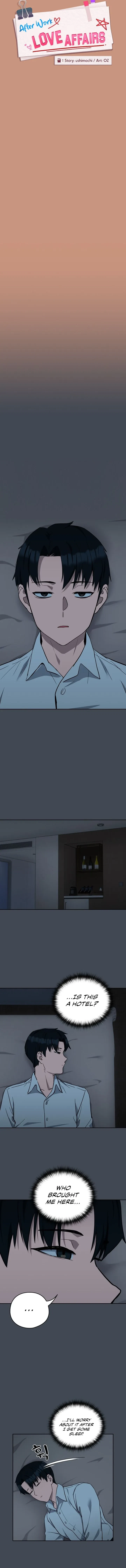 Dating After Work Chapter 19, page 3