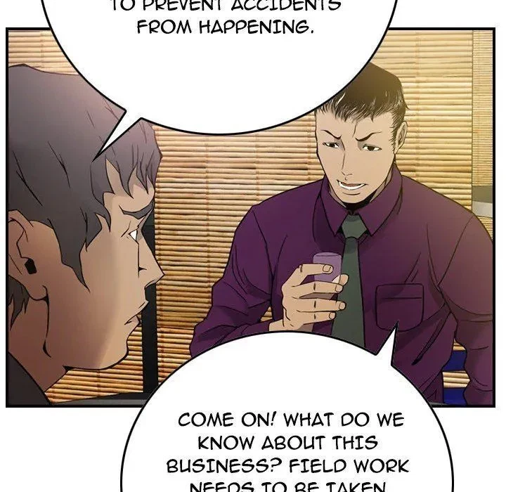 Chapter 6, page 119