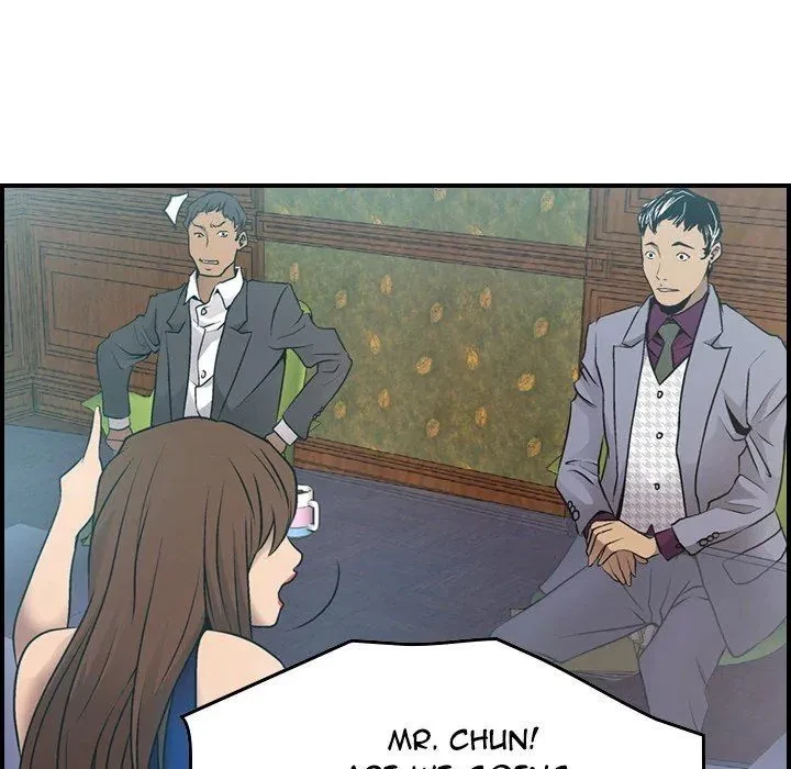 Chapter 6, page 21