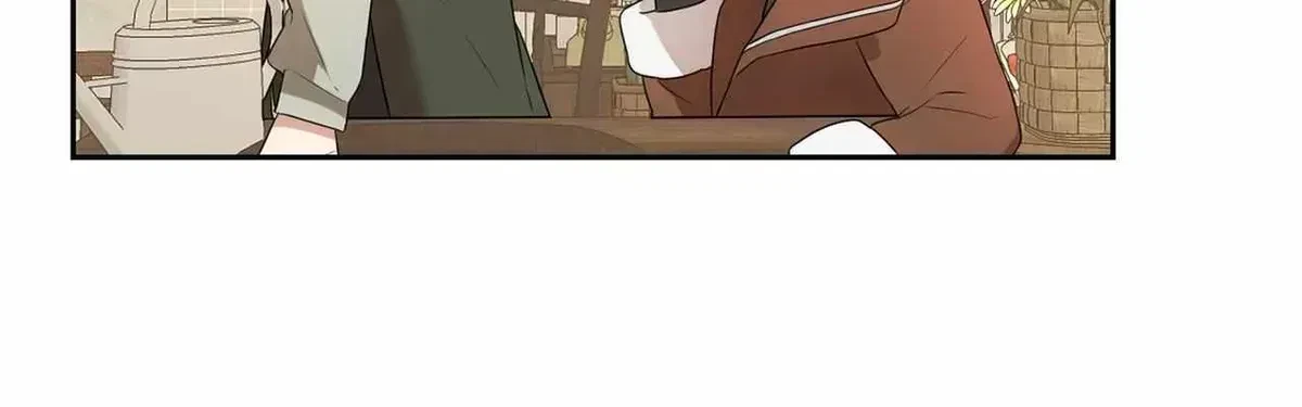 Chapter 1.2, page 22