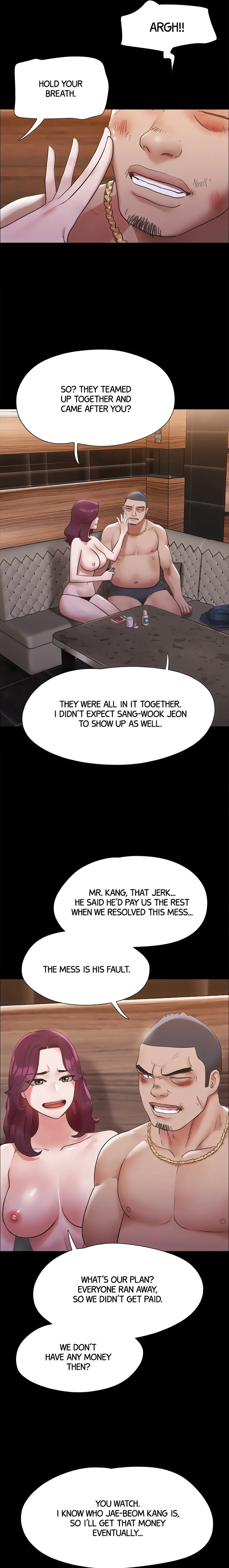 Only With Consent Chapter 147 (Uncensored), page 14