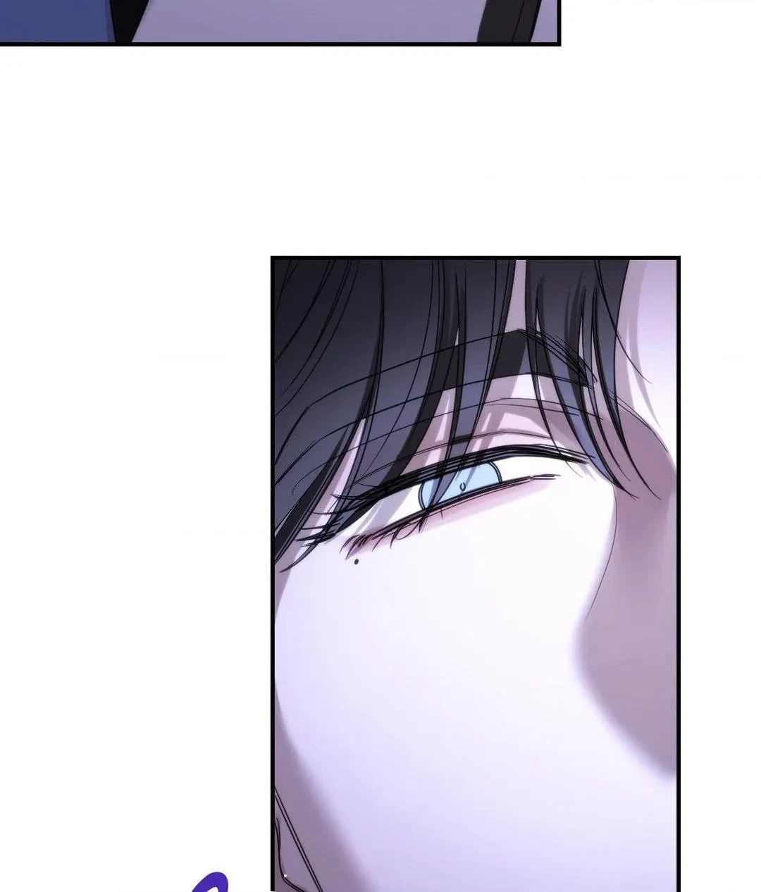 Chapter 6, page 21