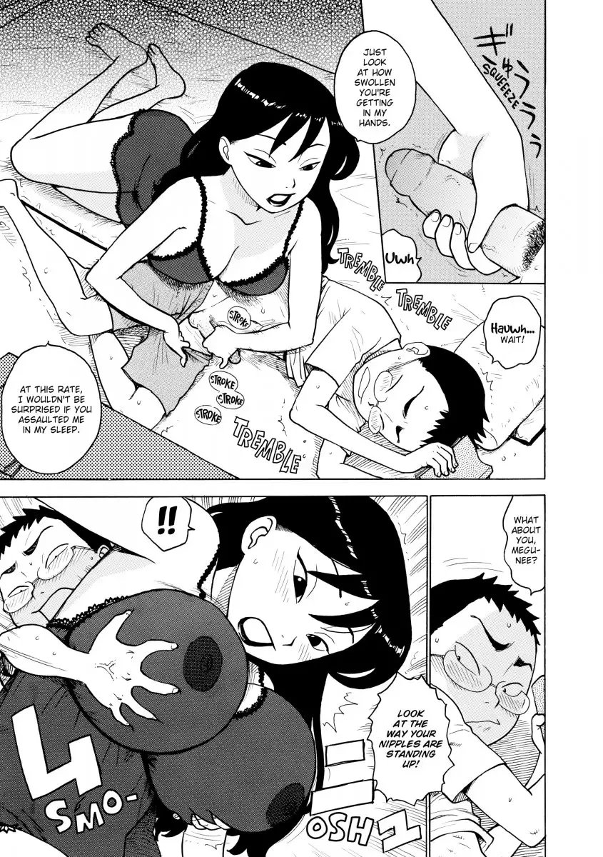 Chapter 12, page 5