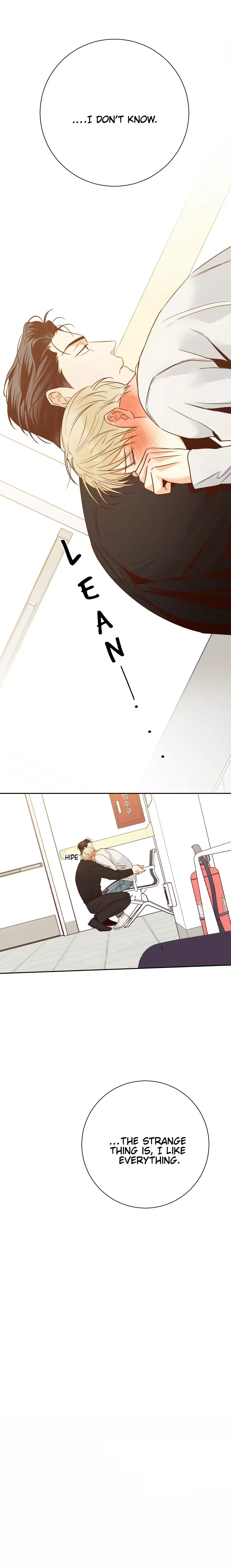 The Dangerous Convenience Store Chapter 50, page 17