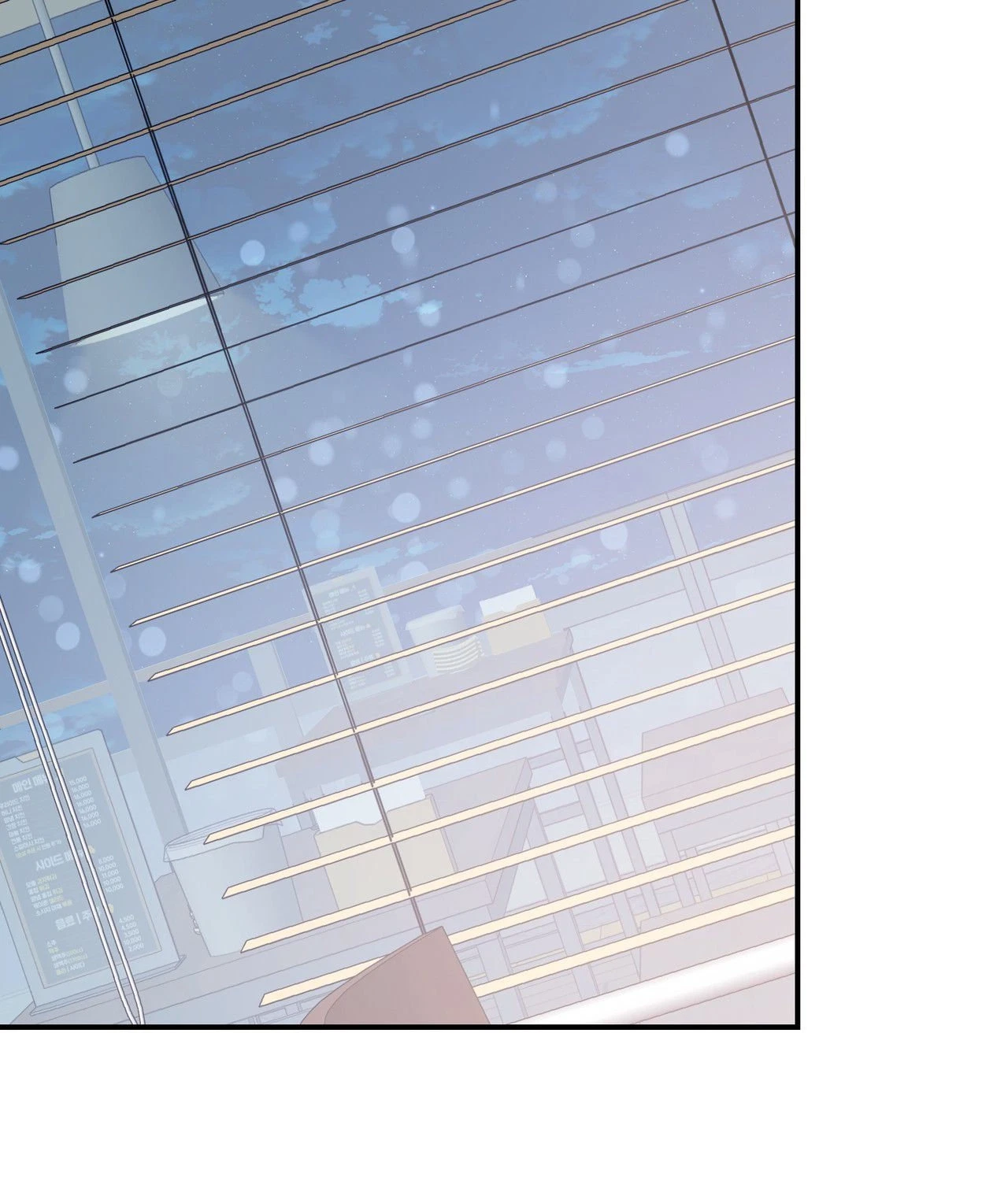 Chapter 37, page 97