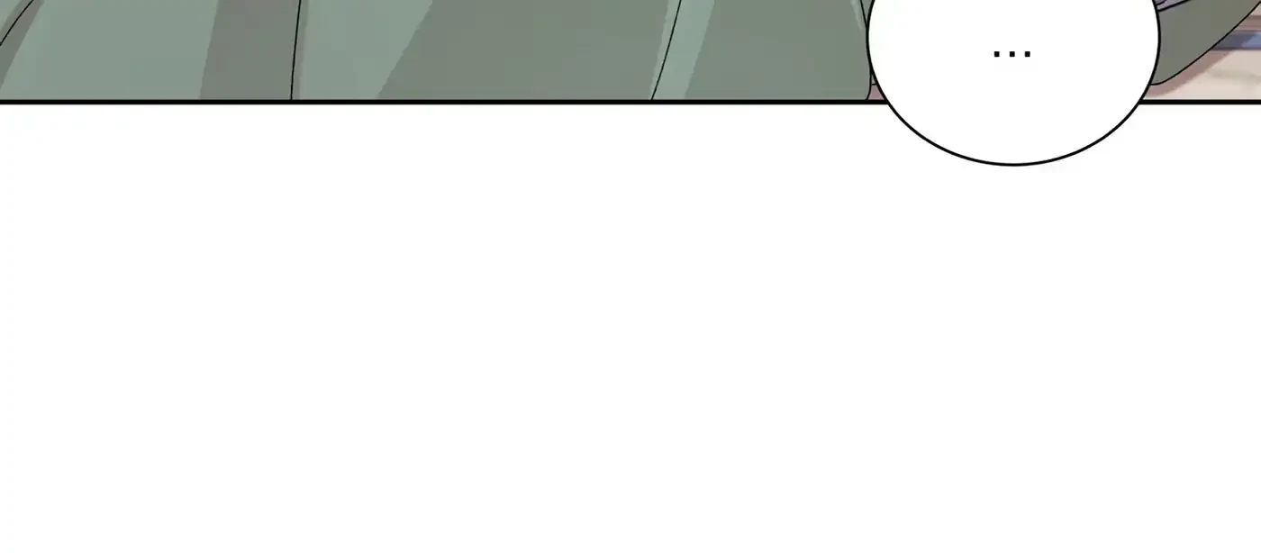 Chapter 30, page 17