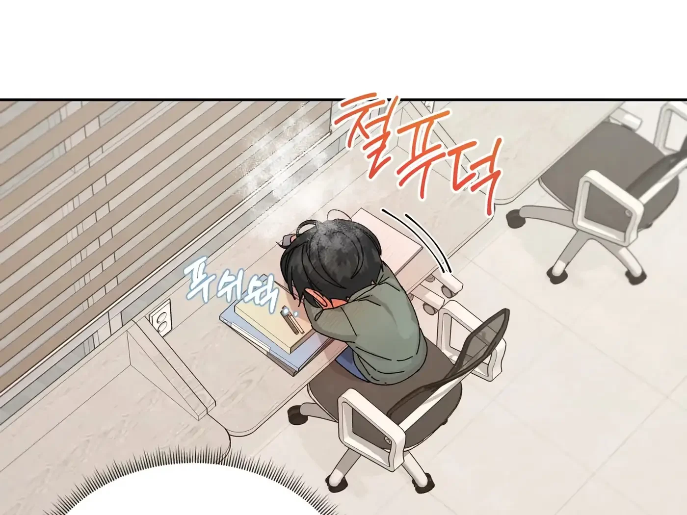Chapter 30, page 8